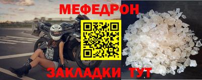дурь Ирбит
