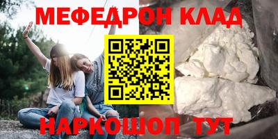 дурь Ирбит