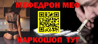 эйфоретик Изобильный