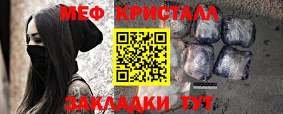 дурь Ирбит