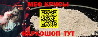 эйфоретик Изобильный