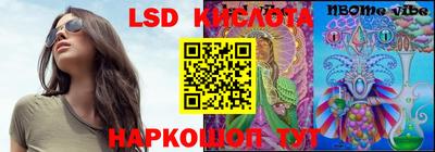 мефедрон Ипатово