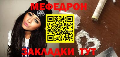 эйфоретик Изобильный