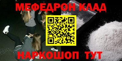 дурь Ирбит