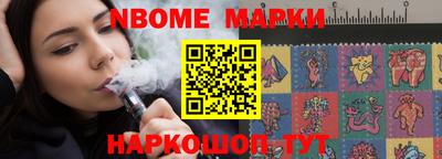 мефедрон Ипатово