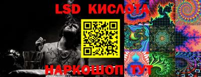 мефедрон Ипатово