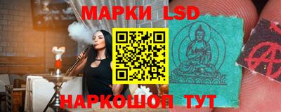 эйфоретик Изобильный
