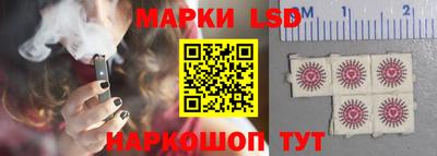 эйфоретик Изобильный