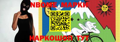 эйфоретик Изобильный