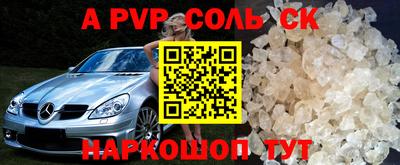 эйфоретик Изобильный