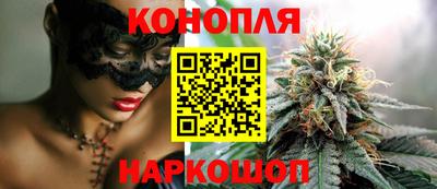 эйфоретик Изобильный