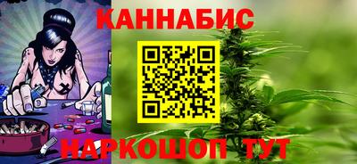 дурь Ирбит