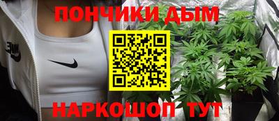 дурь Ирбит