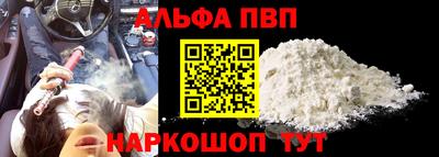 эйфоретик Изобильный