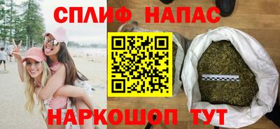 дурь Ирбит