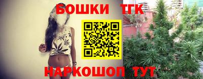 дурь Ирбит