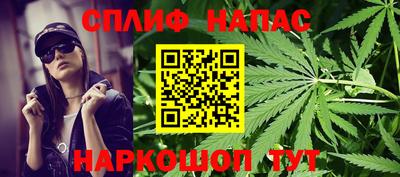 дурь Ирбит