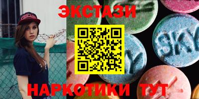 эйфоретик Изобильный