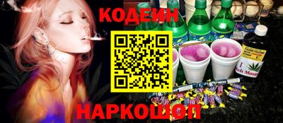 дурь Ирбит