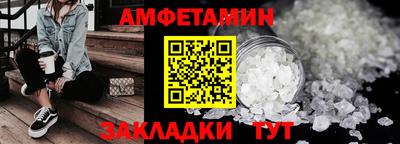 дурь Ирбит