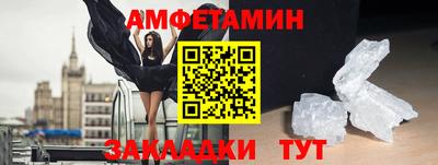 эйфоретик Изобильный