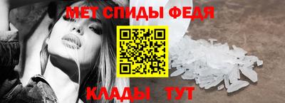 дурь Ирбит