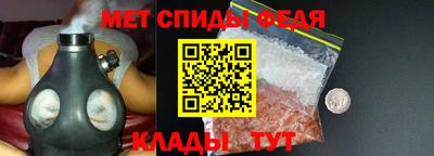 эйфоретик Изобильный