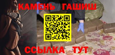 эйфоретик Изобильный