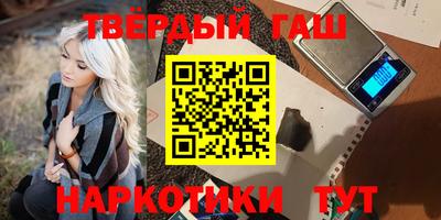 дурь Ирбит