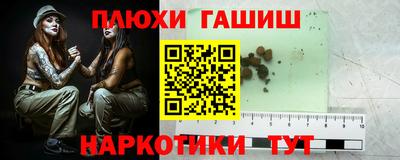 дурь Ирбит