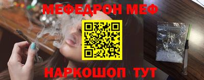дурь Ирбит
