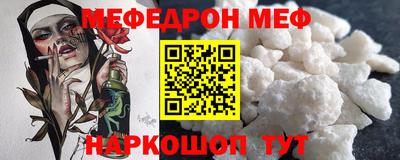 эйфоретик Изобильный
