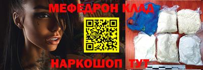 дурь Ирбит