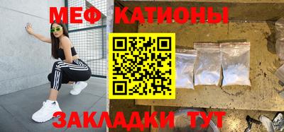дурь Ирбит