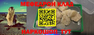 дурь Ирбит